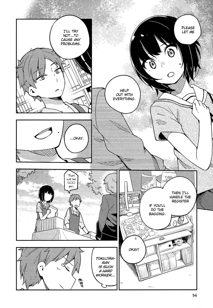 Ookami Shounen wa Kyou mo Uso o Kasaneru Chapter 14 19